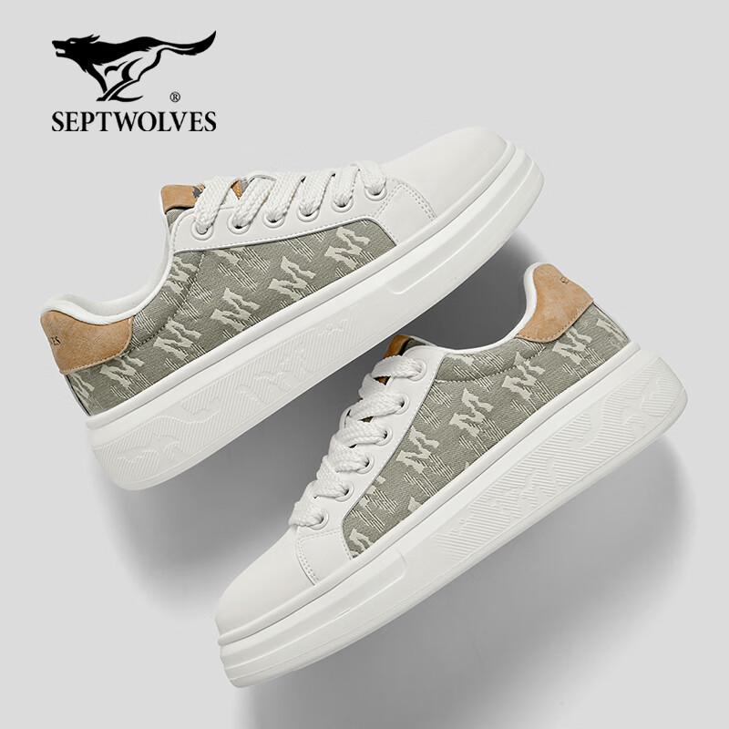 Men s Breathable Canvas Skate Shoes 43 бежево-зеленый