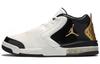 Big Fund Premium White Metallic Gold CI2216-100