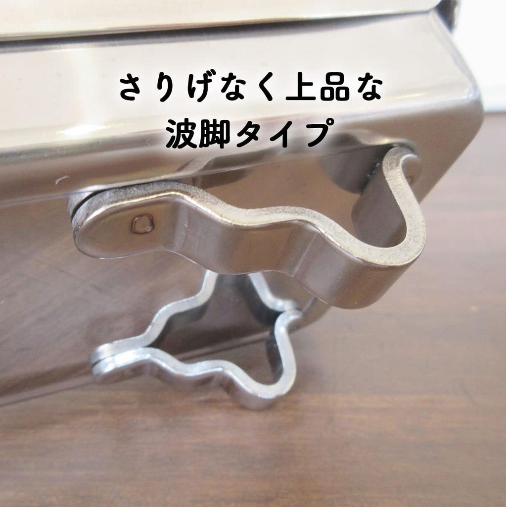 [For Graveyard Use] Horizontal Incense Burner with Wave Legs, Stainless Steel, Protects Graveyards, Includes Family Name Sticker, ST Craft STNAMI