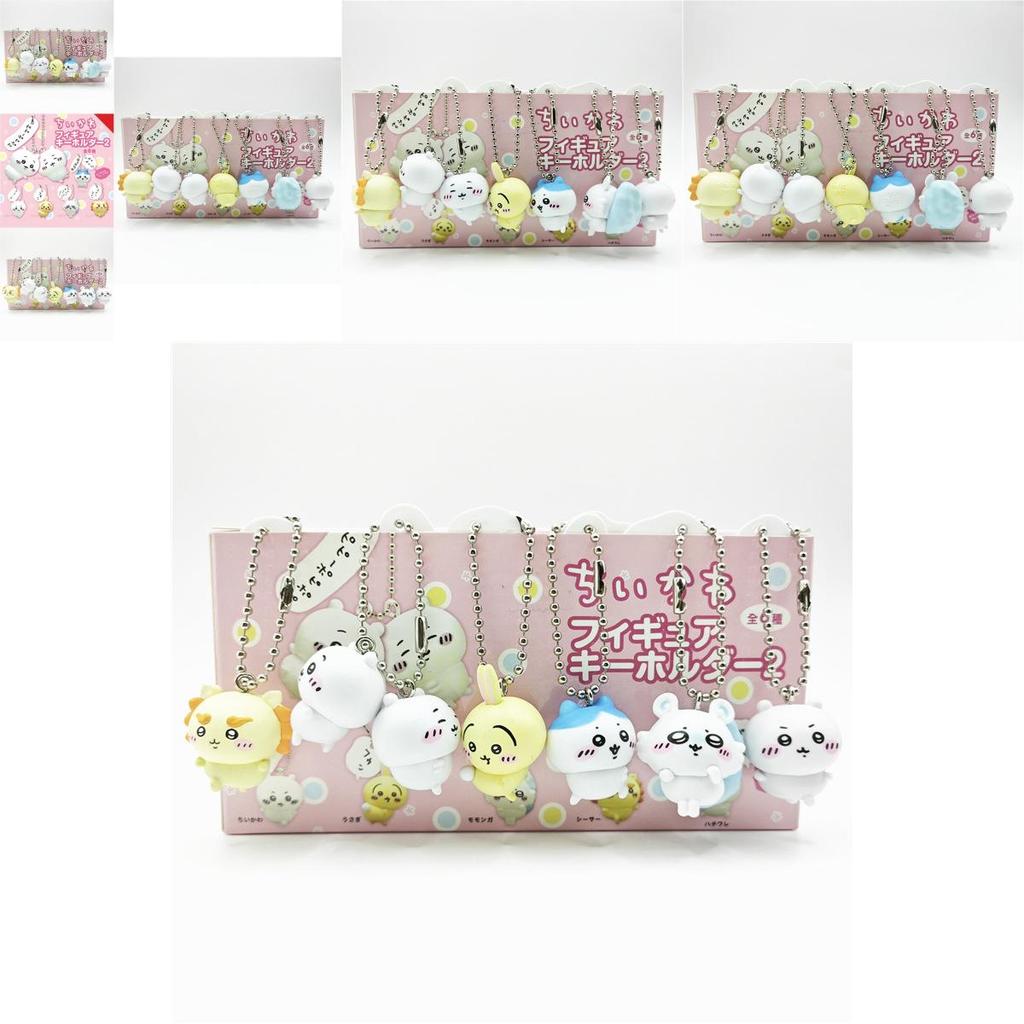 Delightful Self-mocking Bear Character Figurines Blind Box Keychains Perfect For Gifts