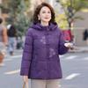 Winter down cotton-padded clothes female mother down thickened cotton-padded clothes jacket old lady hooded cotton-padded jacket