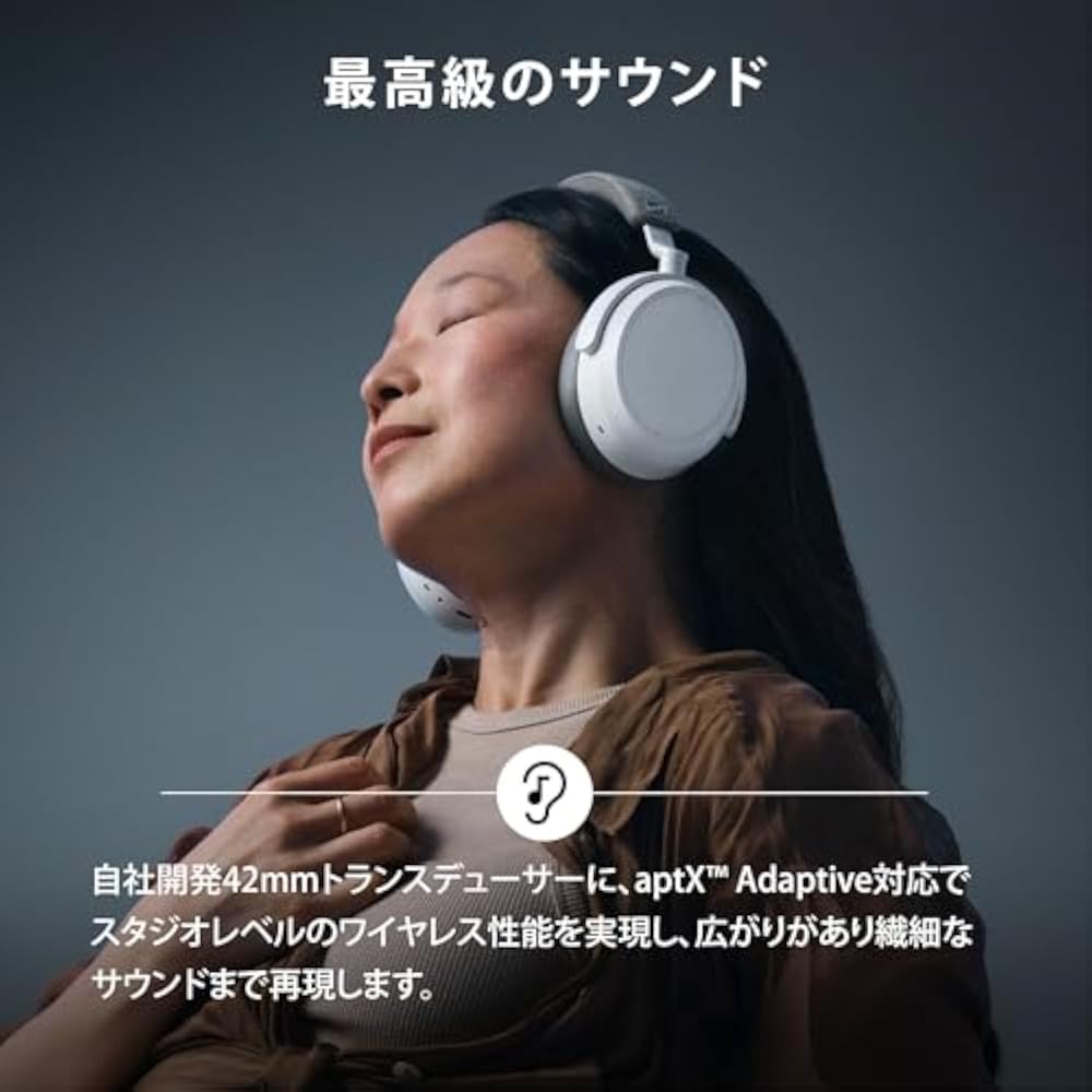 Sennheiser (Sennheiser) MOMENTUM 4 Wireless Wireless Headphones, Black, High Performance Driver, ...