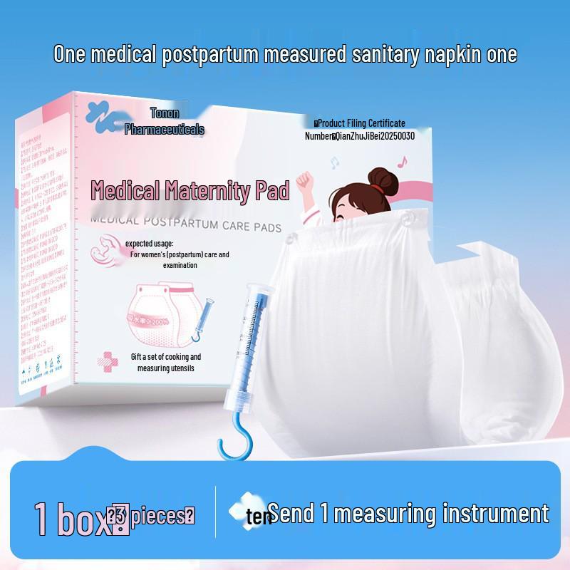 Прочные Послеродовые Гигиенические Прокладки для Послеродового Ухода