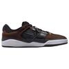 Nike Sb Ishod Wair Premium Baroque Brown Skateboard Shoes FD1144-200