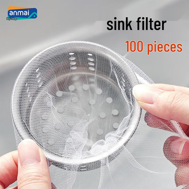 Anmai Disposable Sink Strainer Bags