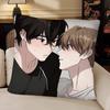 Anime VVirtual Strangers Pillow Case Fashion Square Pillowcase Bedroom Sofa Room Ins Decoration Leisure