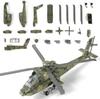 1/72 Scale Plastic DIY Assembly Model Military Plane Collection AH-64 Fighter US Apache Armed Helicopter Aircraft Toys