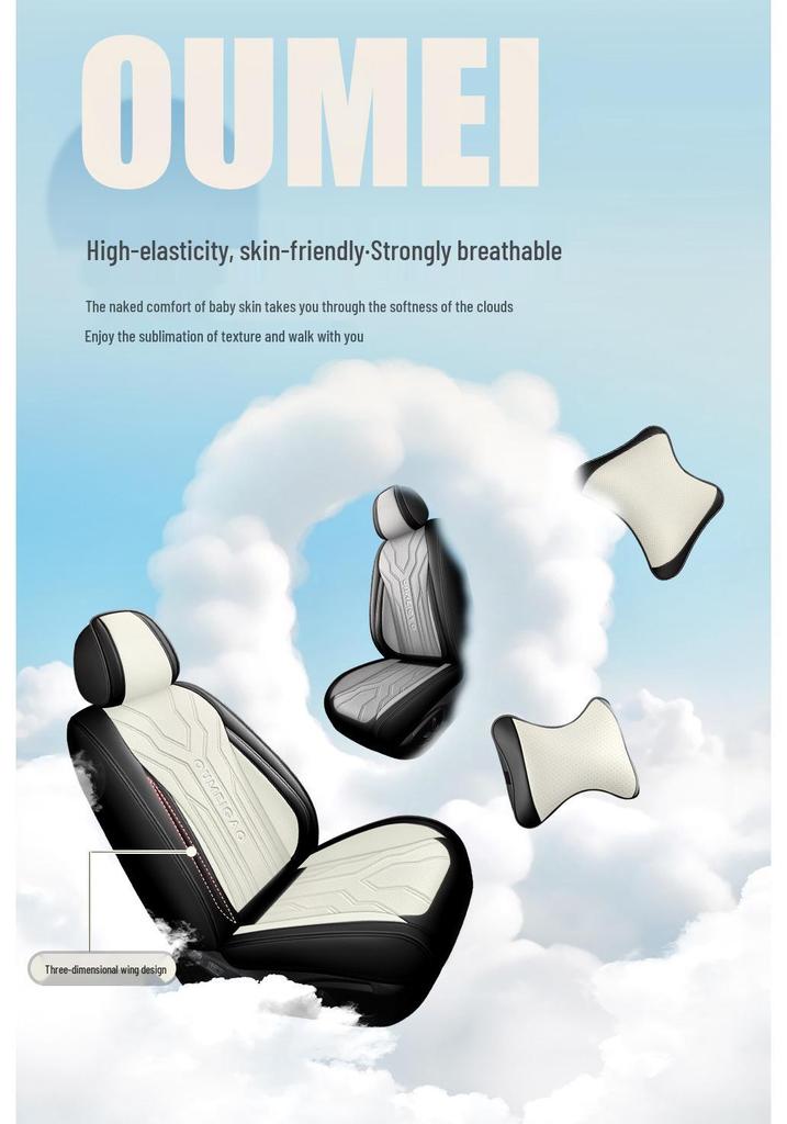 All-Season Universal Leather Car Seat Cushion for Five-Seater