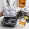 Non-stick Ice Ball Mold Silicone Ice Cube Maker Creative Whiskey Ice Mold  Summer