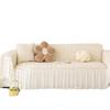 Cream Style Sofa Towel New Sofa Cover Cloth Four Seasons Universal Sofa Blanket Sofa Cover All-inclusive Non-slip Lace