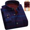 Men's Fleece-Lined Plaid Long-Sleeve Shirt