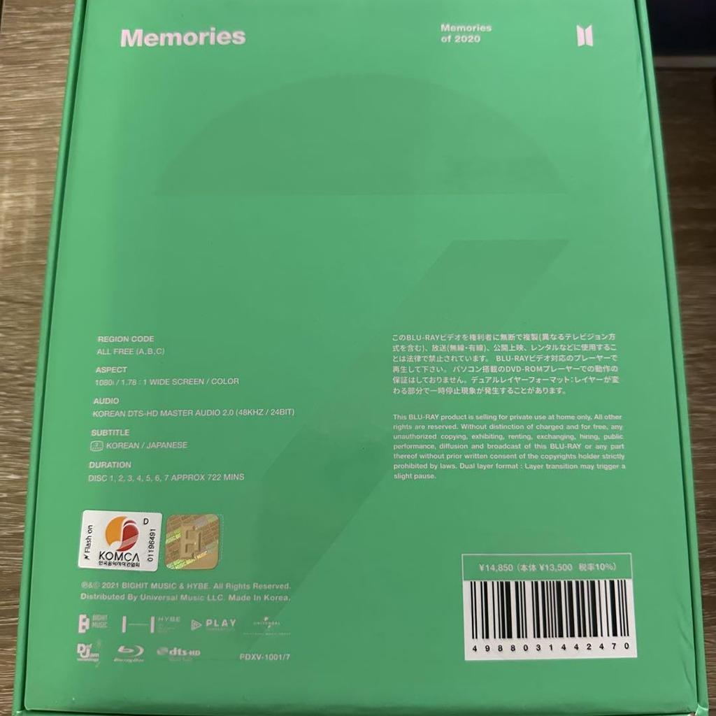 [USED] Final Price Reduction BTS DVD Blu-Ray Bundle