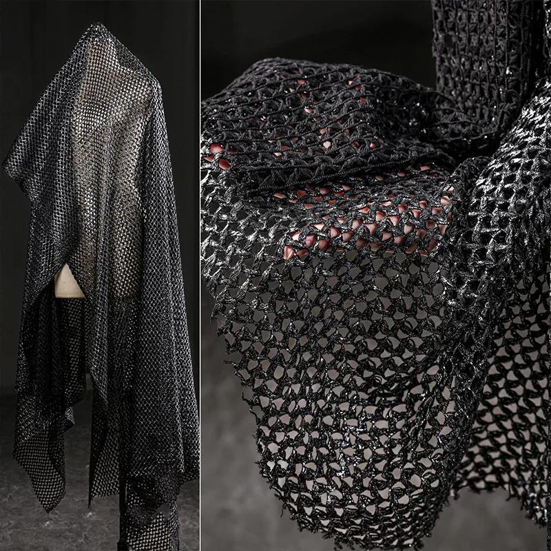 Metallic Color Interwoven Mesh Knitted Fabric 3D Foil Stamping Modeling Hollow Design Mesh Fabric DIY Hooded Sweater Shawl