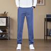 Herren Business Casual Hose Herren Herbst und Winter elastische atmungsaktive Hose blau gerade Jungen Mode lockere Hose
