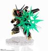 TAMASHII NATIONS NXEDGE STYLE Digimon Adventure Alphamon Color 95mm painted movable figure [DIGIMON UNIT] -Special Ver.- Approx. ABS&PVC