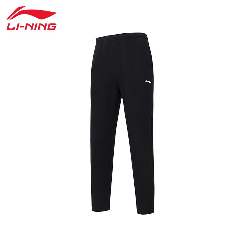 Li-Ning Women s TB42 Sweatpants XL
