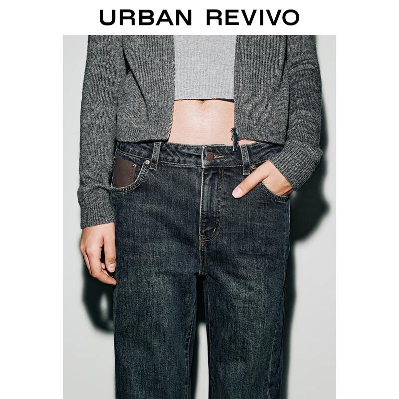 UR Women's Retro Frayed Slit Hem Denim Jeans