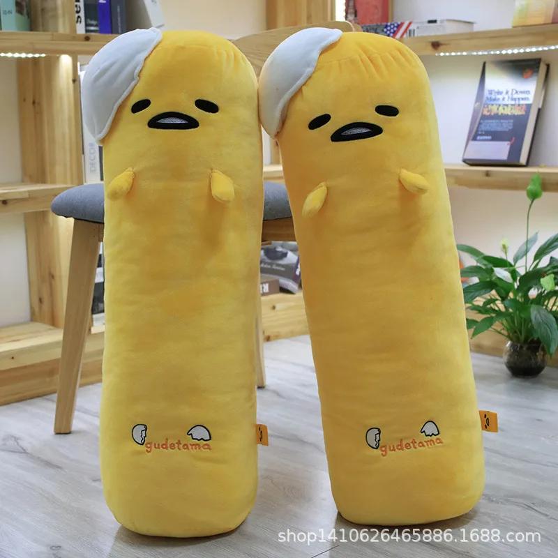 Gudetama Large Plush Toy Kawaii Egg Cartoon Anime Plush Toy Soft Plushie Cylindrical Pillow Girl Sleeping Pillow Christmas Gift