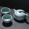 Ru Kiln Ceramic Gongfu Tea Set
