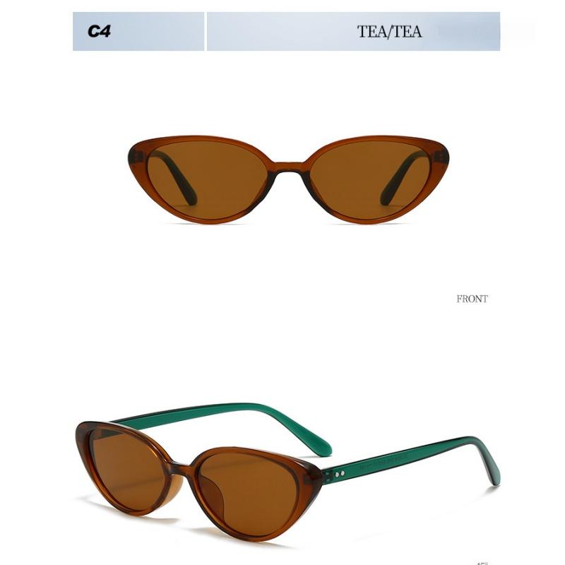 Women's sunglasses, simple small frame cat eye sunglasses.