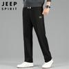 JEEP SPIRIT Men's Autumn/Winter Straight-Leg Casual Pants