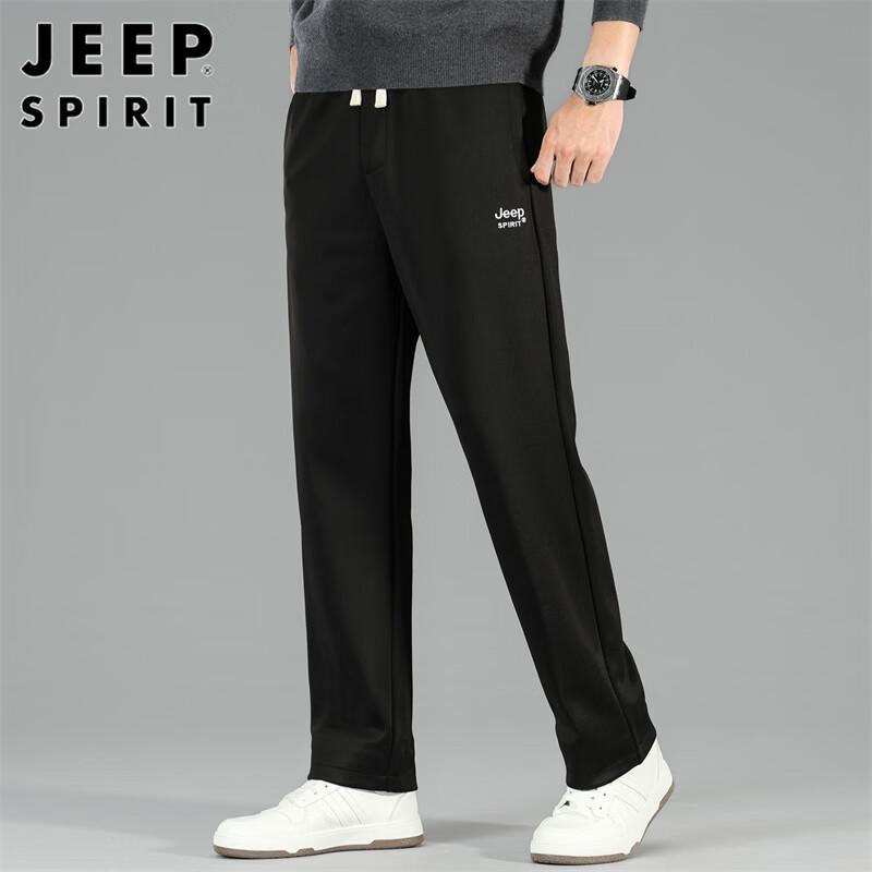 JEEP SPIRIT Men's Autumn/Winter Straight-Leg Casual Pants