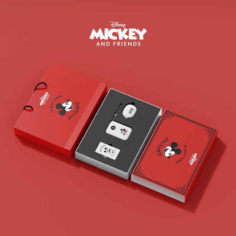Disney Half-In-Ear Wireless Earbuds & Power Bank Set