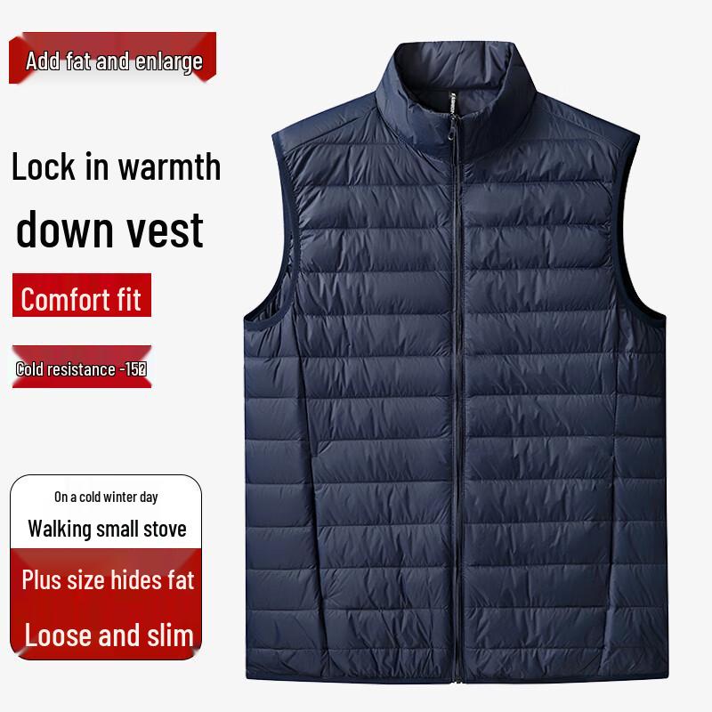 Men's Lightweight Plus Size Stand Collar Duck Down Vest