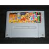 Used Ganbare Goemon 2 - Kiteretsu Shougun Magginesu SFC SNES Super Famicom SHVC-KL Tested Working Nintendo Action Konami NTSC-J Super Nintendo