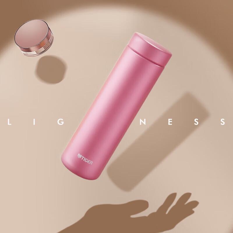 Tiger 0.5L Stainless Steel Thermal Mug