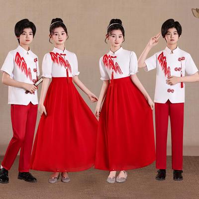 Girls' Chinese Patriotic Choir Dress for National Day Performance