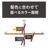 Brow Lash EX Water Strong W Eyebrow (Pencil Liquid) Natural Brown Pencil Liquid Beautiful Brows Long-lasting Smudge-proof