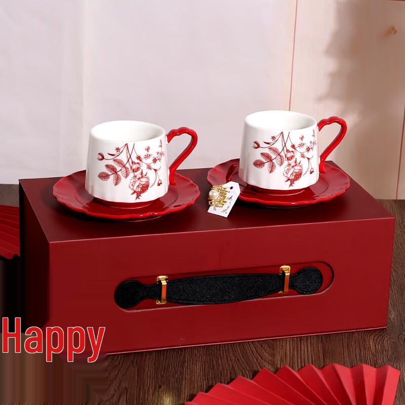 Sunset Rose Ceramic Coffee Cup Gift Set