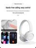 JBL510BT Over-ear Wireless Bluetooth Headphones with Multifunctionality and Logo