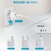 BESTEK of Trade and Industry Travel Modified Sine Wave PD Fast Charging and AU 220V to 100V Compatible with Japanese Compact and Perfect for Overseas