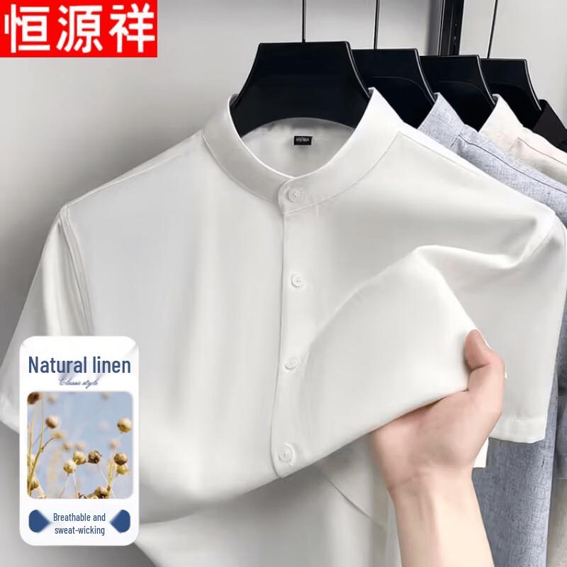 Hengyuanxiang Men s Summer Linen Blend Short Sleeve Shirt 3XL белый