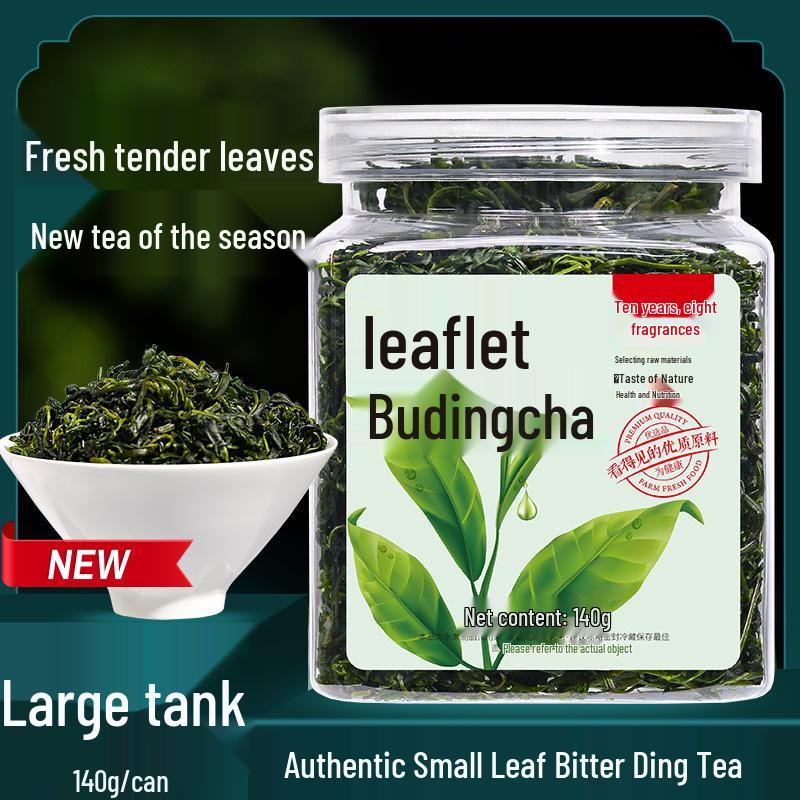 2025 Small Leaf Kuding Tea - Green Mountains Green Waters Tender Buds 100g