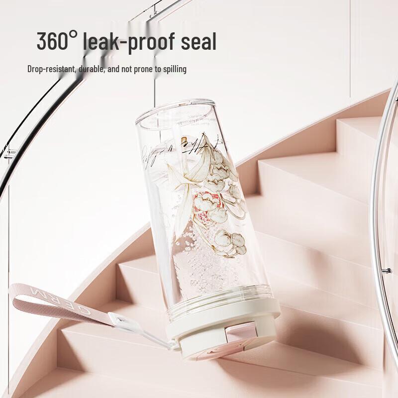 Geminy Lily of the Valley Dual-Drink Plastic Straw Cup