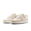 Nike Court Vision Lo Mhm9862 200 Ltkaki Wht