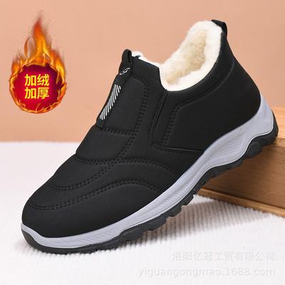 Botas – Botas
