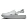 Nike Calm Mule Light Smoke Grey Men Sneakers Green FD5131-002