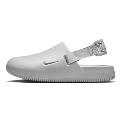 Calm Mule Light Smoke Grey Męskie trampki zielone FD5131-002