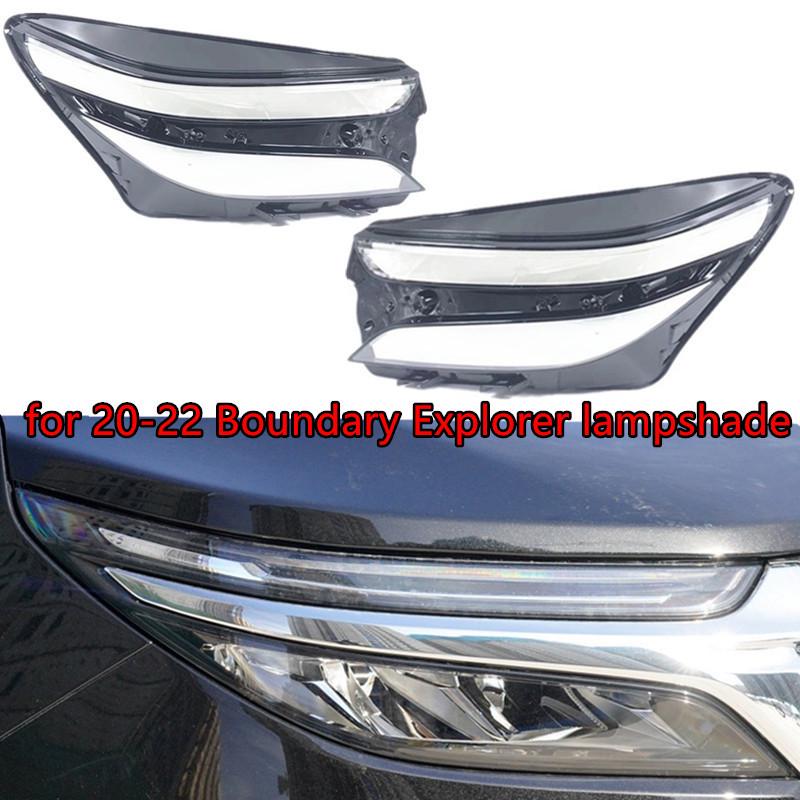 Chevrolet Equinox 20-22 Headlight Lens Cover PC Lampshade Transparent Shell
