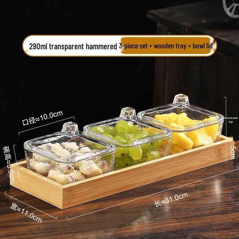 Qianxing Glass Segmented Serving Platter Set