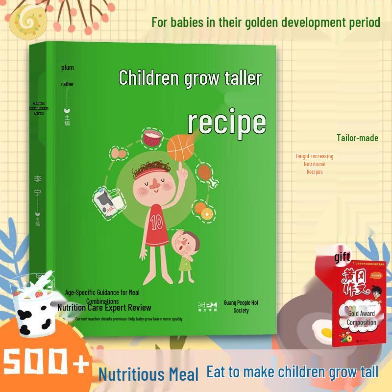 Children s Growth Recipes & Award-Winning Essays