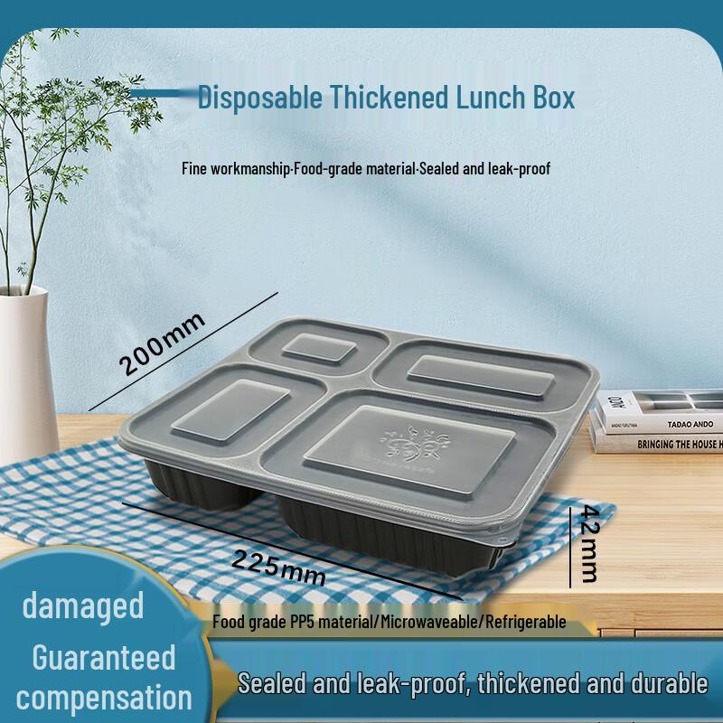 

Disposable Black 4-Compartment Takeaway Meal Box