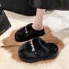 2025 Autumn and Winter New Thick-bottomed Fluffy Slippers Women's Outer Wear Bag Head Rhinestone Letters Fashionable Height-increasing Cotton Slippers