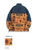 Men's Retro Ethnic Style Patchwork Fleece Hoodie - Warm Winter Cardigan Jacket