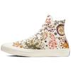 Chuck Taylor All Star Wmns Converse High 'Fall Florals' Women's 572543C