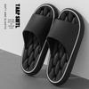 2025 New Style EVA Non-Slip Odor-Resistant Indoor Slippers for Men & Women